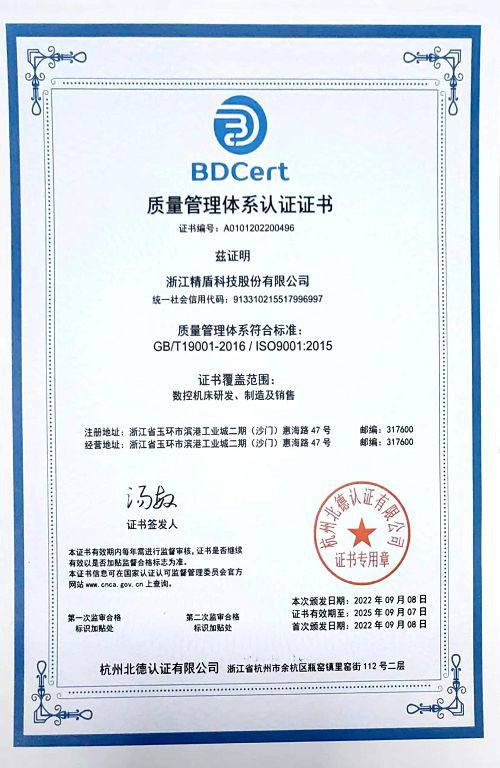 productcate-1-1 productcate-1-1